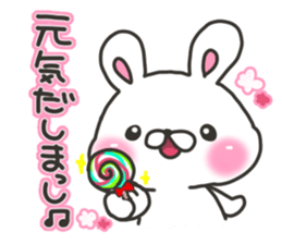 Kanazawa rabbit sticker #7932134