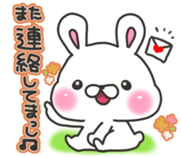 Kanazawa rabbit sticker #7932136