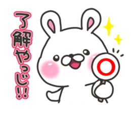 Kanazawa rabbit sticker #7932137