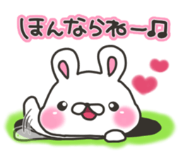 Kanazawa rabbit sticker #7932139