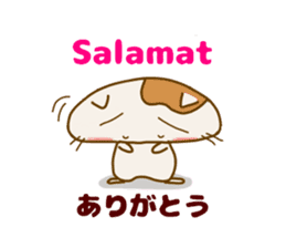 Tagalog hamster sticker #7932266