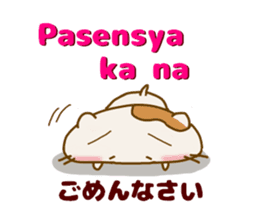 Tagalog hamster sticker #7932285