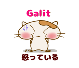 Tagalog hamster sticker #7932291