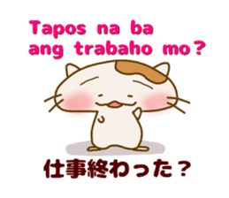 Tagalog hamster sticker #7932294