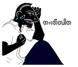 Southern heritage 2 sticker #7932461