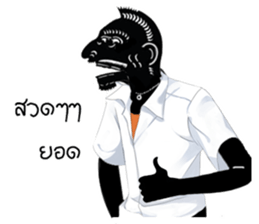 Southern heritage 2 sticker #7932475