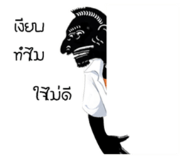 Southern heritage 2 sticker #7932479