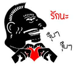 Southern heritage 2 sticker #7932482