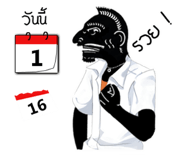 Southern heritage 2 sticker #7932483