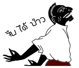 Southern heritage 2 sticker #7932486