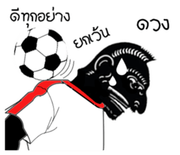 Southern heritage 2 sticker #7932498