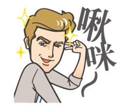 London Fashion gentleman diary sticker #7932531