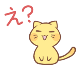 Don't be late! sticker #7932621