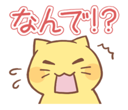 Don't be late! sticker #7932624