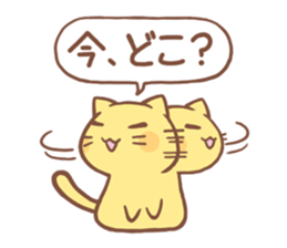 Don't be late! sticker #7932625