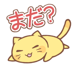 Don't be late! sticker #7932626