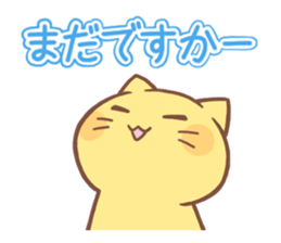 Don't be late! sticker #7932627