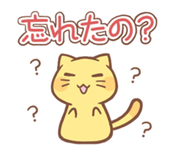 Don't be late! sticker #7932628