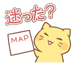 Don't be late! sticker #7932630