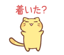 Don't be late! sticker #7932631