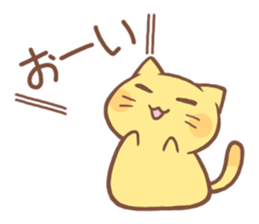 Don't be late! sticker #7932632