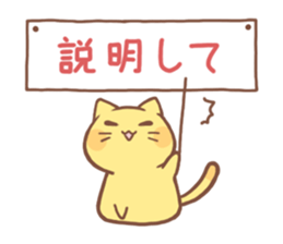 Don't be late! sticker #7932633