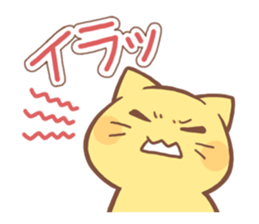 Don't be late! sticker #7932639