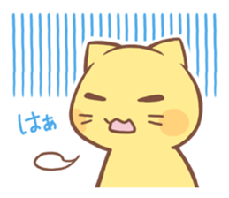 Don't be late! sticker #7932645