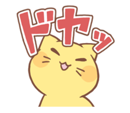 Don't be late! sticker #7932652