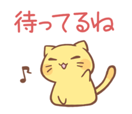 Don't be late! sticker #7932653