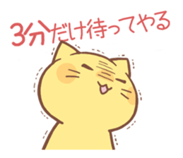 Don't be late! sticker #7932654