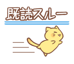 Don't be late! sticker #7932659