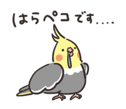 Lemon-chan sticker #7932704
