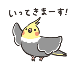 Lemon-chan sticker #7932708
