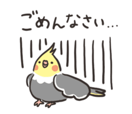 Lemon-chan sticker #7932714