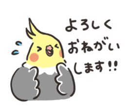Lemon-chan sticker #7932715
