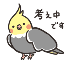 Lemon-chan sticker #7932722