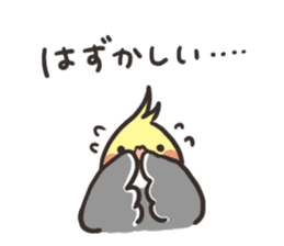 Lemon-chan sticker #7932723