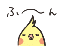 Lemon-chan sticker #7932726