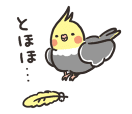 Lemon-chan sticker #7932731