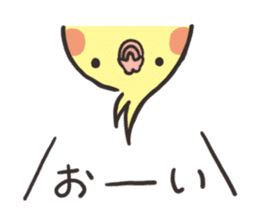 Lemon-chan sticker #7932732