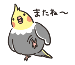 Lemon-chan sticker #7932739