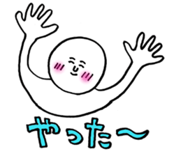 Mr.Surreal round face sticker #7932821