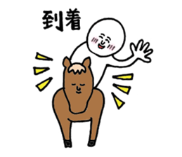 Mr.Surreal round face sticker #7932827