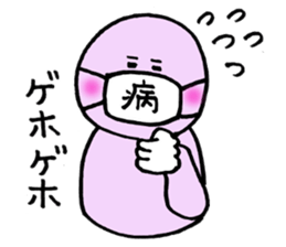 Mr.Surreal round face sticker #7932853