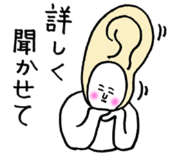 Mr.Surreal round face sticker #7932854