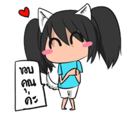 Puppy and Friends sticker #7932947