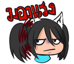 Puppy and Friends sticker #7932948