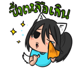 Puppy and Friends sticker #7932950