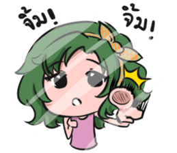 Puppy and Friends sticker #7932953